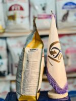 اطلاعات مهم غذای خشک گربه بالغ پرشین رویال کنین