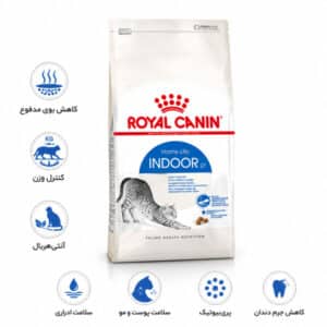 غذای ایندور گربه رویال کنین