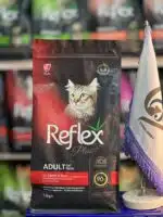 غذای گربه رفلکس پلاس بره و برنج