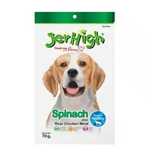 تشویقی سگ جرهای با طعم اسفناج _ JerHigh