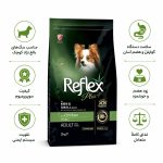 غذای رفلکس پلاس سگ بالغ با طعم مرغ – ReflexPlus dog with chicken