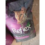 رفلکس پلاس گورمت