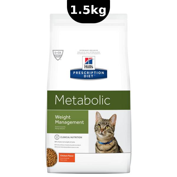 غذای خشک گربه متابولیک هیلز