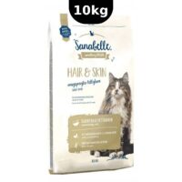 غذای خشک گربه هیر اند اسکین سانابل _ 10kg