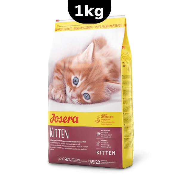 غذای خشک بچه گربه جوسرا _ 1kg