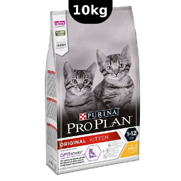 غذای خشک بچه گربه (کیتن) پروپلن باطعم مرغ _ 10kg