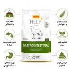 غذای سگ جوسرا گاسترو اینتستینال 10 کیلوگرم