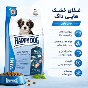 غذای سگ مینی پاپی هپی داگ 10 کیلویی