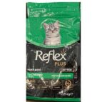 غذای خشک سوپرپرمیوم رفلکس پلاس کیتن با طعم مرغ