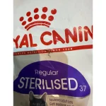 غذای گربه عقیم شده رویال کنین - RoyalCanin Sterilized